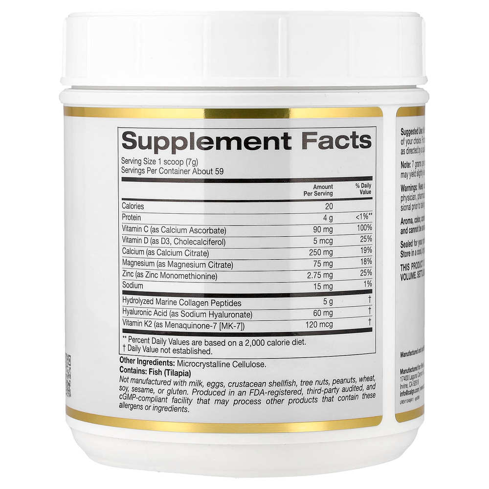California Gold Nutrition, Bone Food с пептидами коллагена, гиалуроновой кислотой, витаминами и минералами, без ароматизаторов, 411 г (14,5 унции)