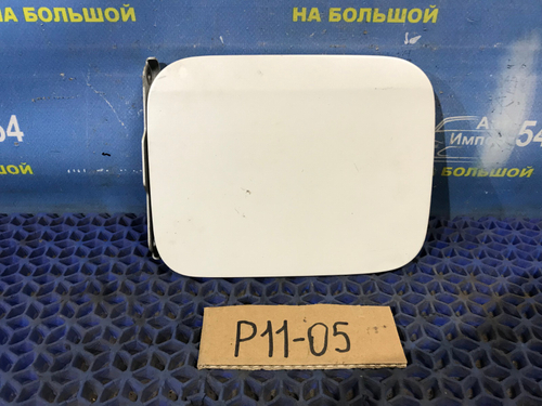 Лючок бензобака NISSAN PRIMERA 1999