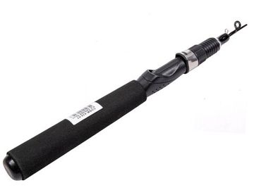 Удилище телескопическое зимнее Salmo ICE ZANDER 50см