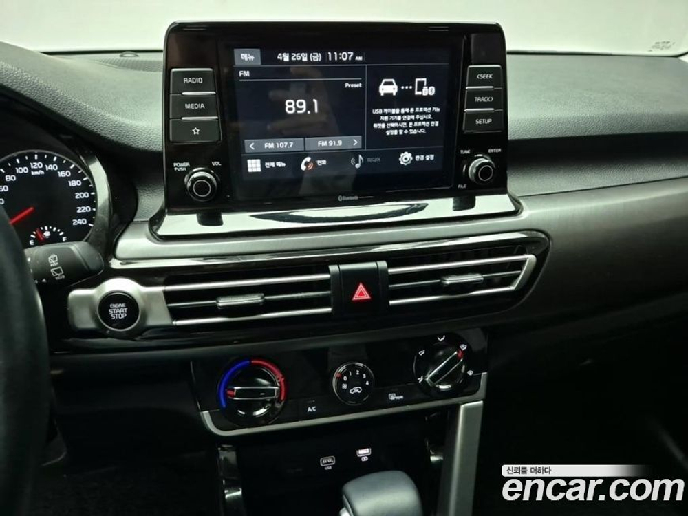 Kia Seltos Дизель 1.6 2WD (03.2020)