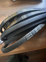 Ремень клиновый А950