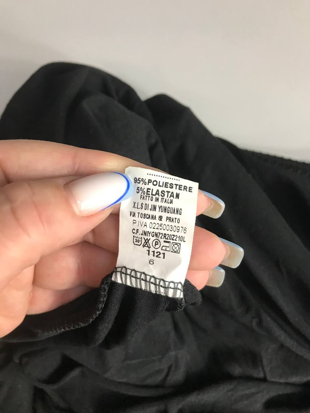 Юбка для непринужденного образа, визуально на 44 размер