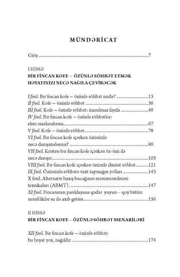 Kofe- özünlə söhbət