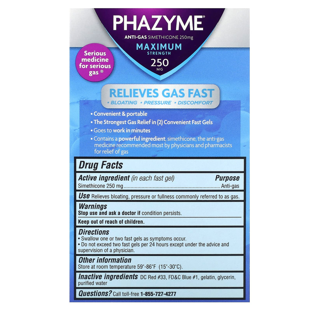 Phazyme, против газообразования, максимального действия, 250 мг, 36 капсул