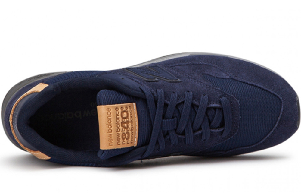 Кроссовки New Balance Nb 840