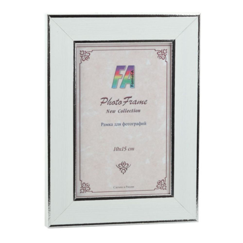 FA Пластик Галерея белое серебро 10х15 | FA фототовары