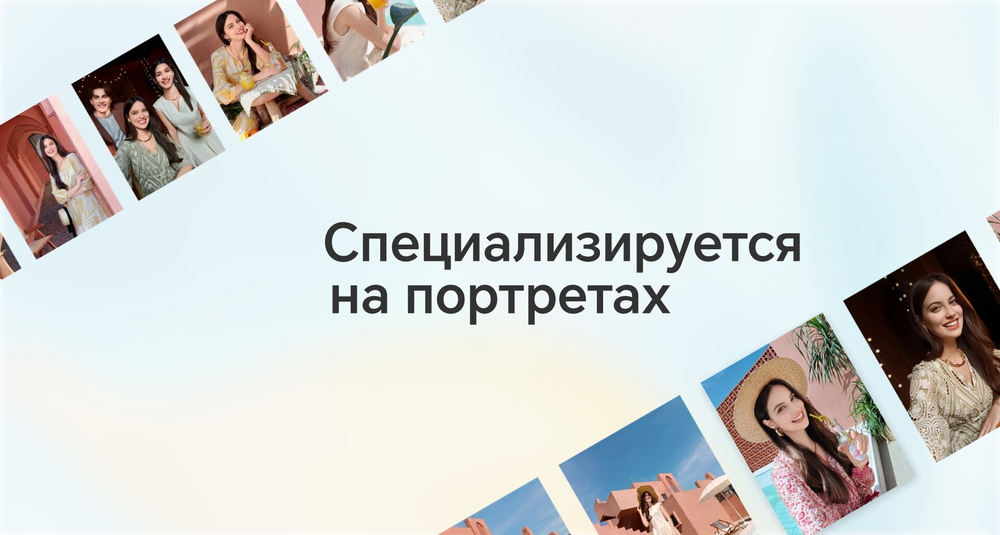 Смартфон HONOR 200 Lite 8/256 ГБ Global для РФ, Dual nano SIM, Cyan Lake