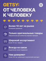 Отдельностоящая посудомоечная машина BOSCH SMS6EMI65Q, Serie 6, полноразмерная, 13 комплектов, 4 программы, защита от протечек, нержавеющая сталь