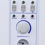 Электрический настенный котел ЭВАН Warmos-M 18