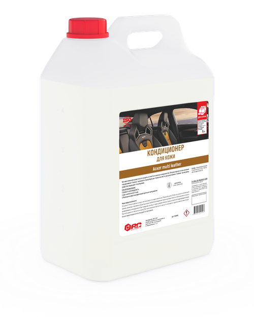 Очиститель-кондиционер кожи Аскот multi leather, 5л