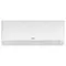 Сплит система Ballu BSTI-07HN8 Tessey DC Inverter