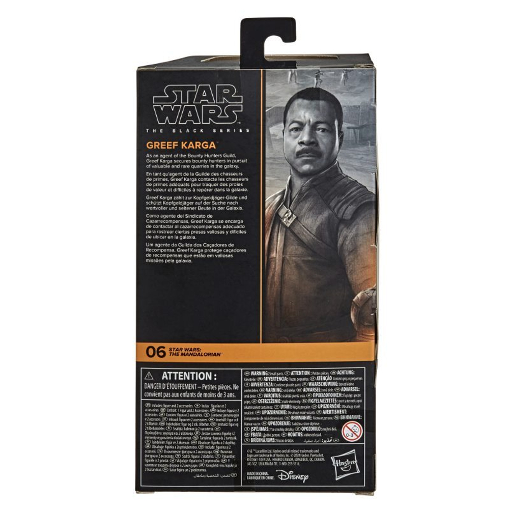 Star Wars The Black Series - Фигурка Greef Karga 15 см F1305