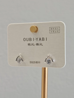Серьги Oubi Yabi «Shining Spark» Silver