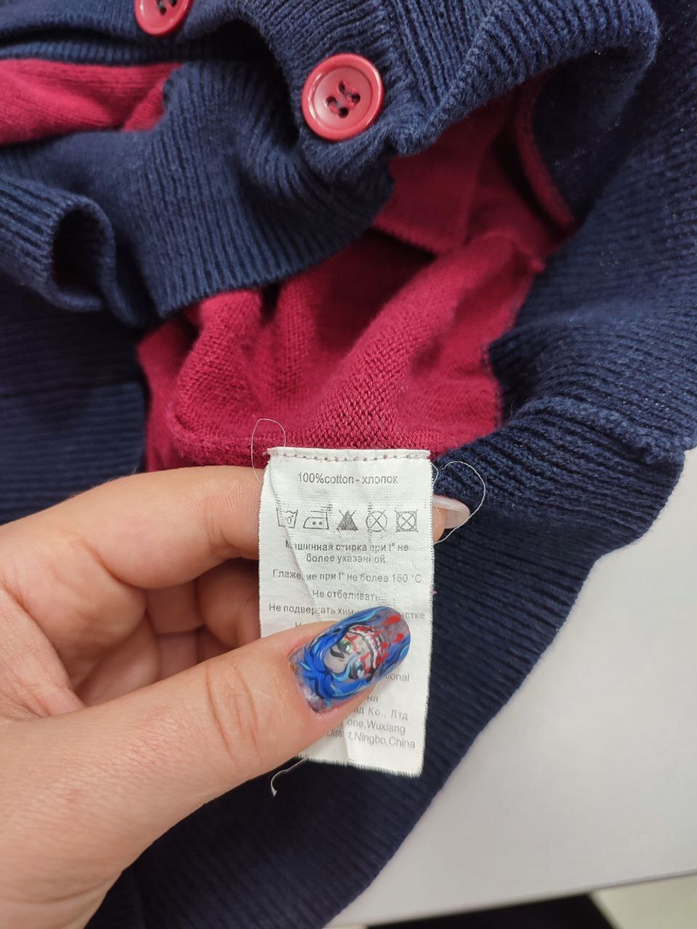 Джемпер Chessford на пуговицах 44 размер