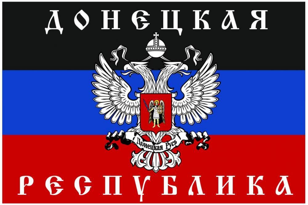 Флаг на авто