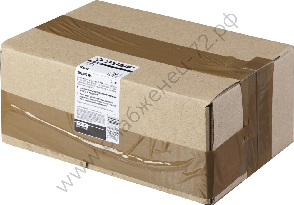 ЗУБР DIN 125А 4 мм, шайба, цинк, 5 кг (303800-04)