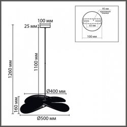 Подвесной светильник Lumion ECO 8381/1