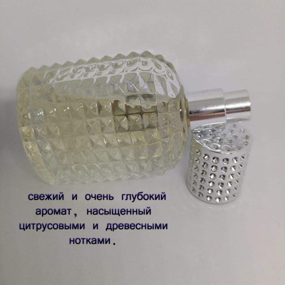 Парфюмерная вода Light Blue мужская 60 мл