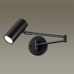 4376/1W ODL Светильник E14 LED 1*9Вт 220В IP20 HIGHTECH