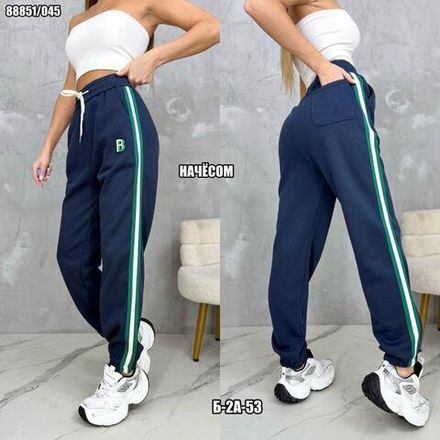 Брюки 2574527 Fabrika