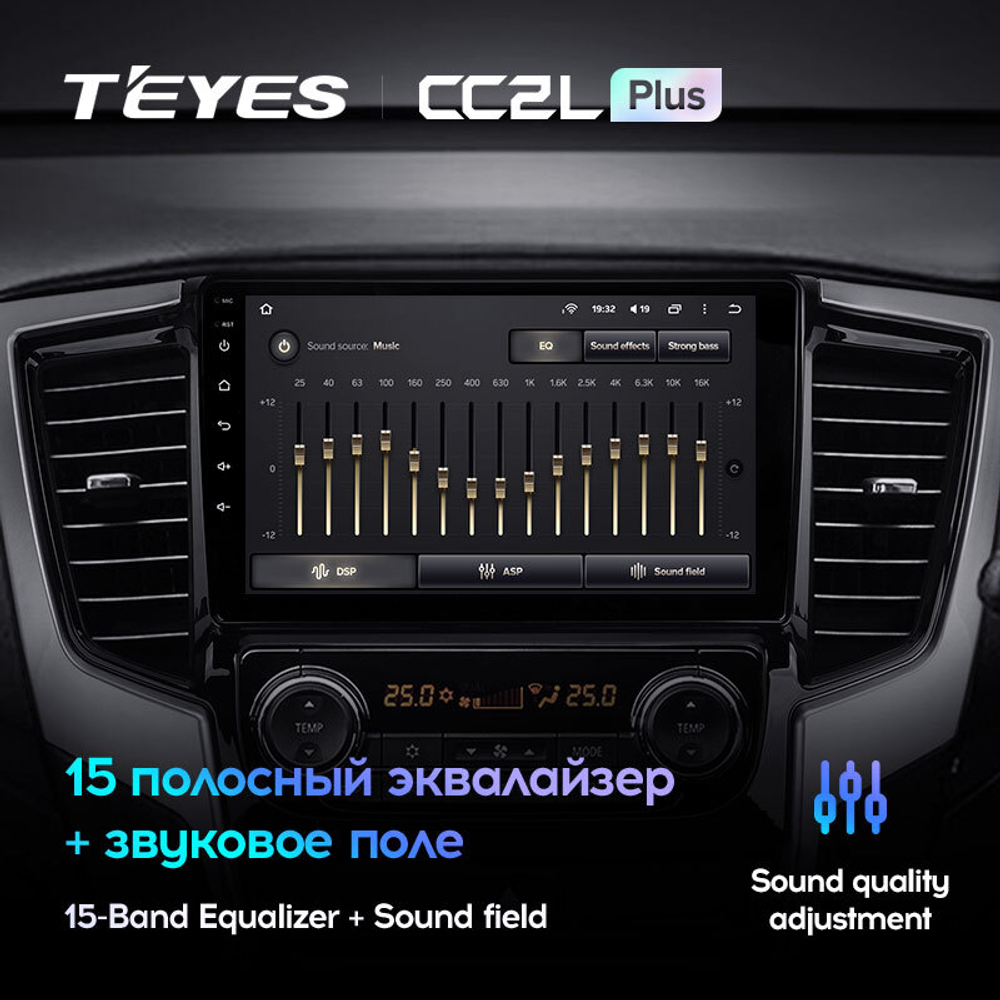 Teyes CC2L Plus 9" для Mitsubishi Pajero Sport, L200 2018-2020 (прав)