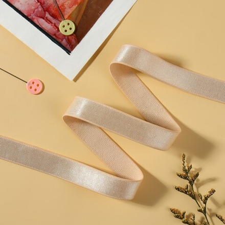 Резинка для бретелей блестящая полиэстер15мм, бежевый