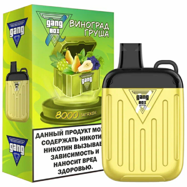 Одноразовый Pod GANG BOX - Виноград Груша (8000 затяжек)