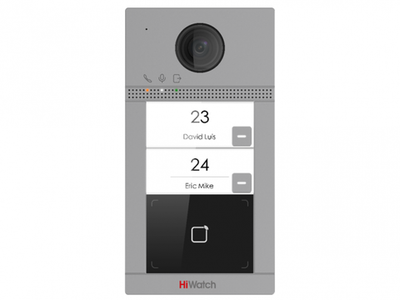 Вызывная панель IP-домофона VDP-D4212W(B)/Flush HiWatch