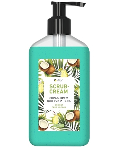 MILV Скраб-крем для тела Пина колада 320 г