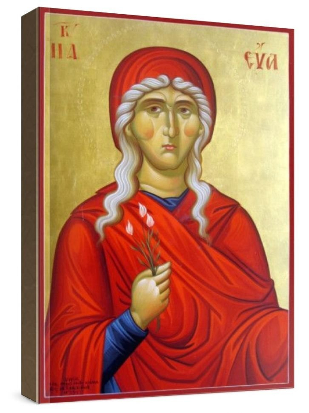 Ева, праматерь (рукописная икона)