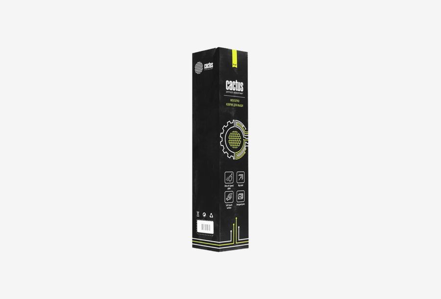 CS-MP-PRO05XXL_0426522102448