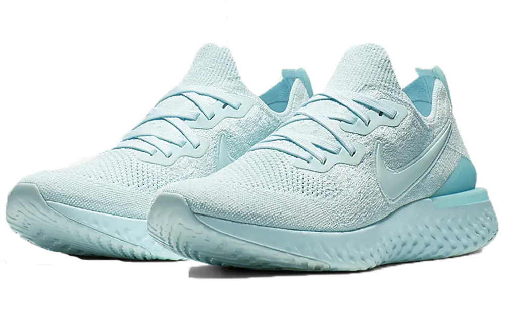 Nike epic react teal store