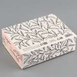 Складная коробка подарочная «Только для тебя», 16.5 × 12.5 × 5 см, БЕЗ ЛЕНТЫ