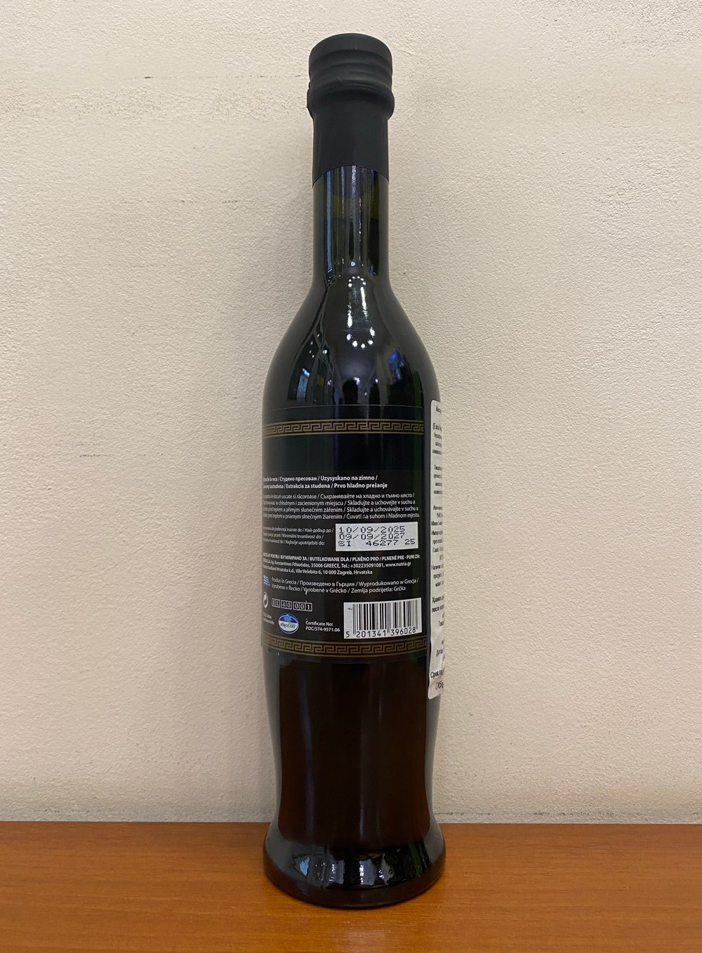 Оливковое масло IONIS D.O.P. SITIA CRETE Extra Virgin 500 мл, Крит, Греция