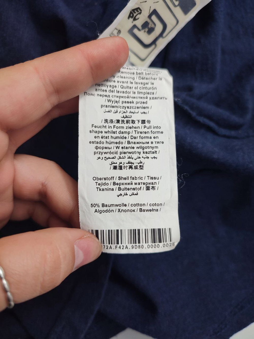 Платье Taifun повседневное 42 размер