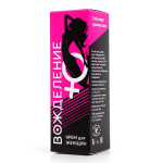 Возбуждающий крем для женщин Вожделение Биоритм 15г