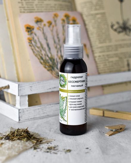 Гидролат бессмертника