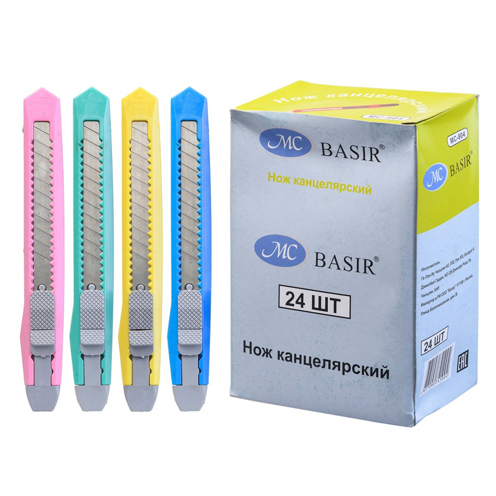 Нож канцелярский Basir для бумаги, 9 мм, 4-х цветов, 24 шт