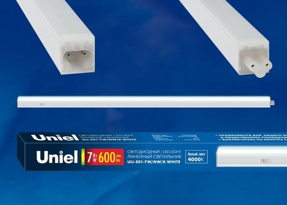 ULI-E01-10W/NW/K WHITE Светильник линейный светодиодный (аналог T5), c выключателем. Белый свет (4000K). 850Лм. Корпус белый. ТМ UNIEL