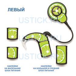 COCHLEAR7 "Лайм"