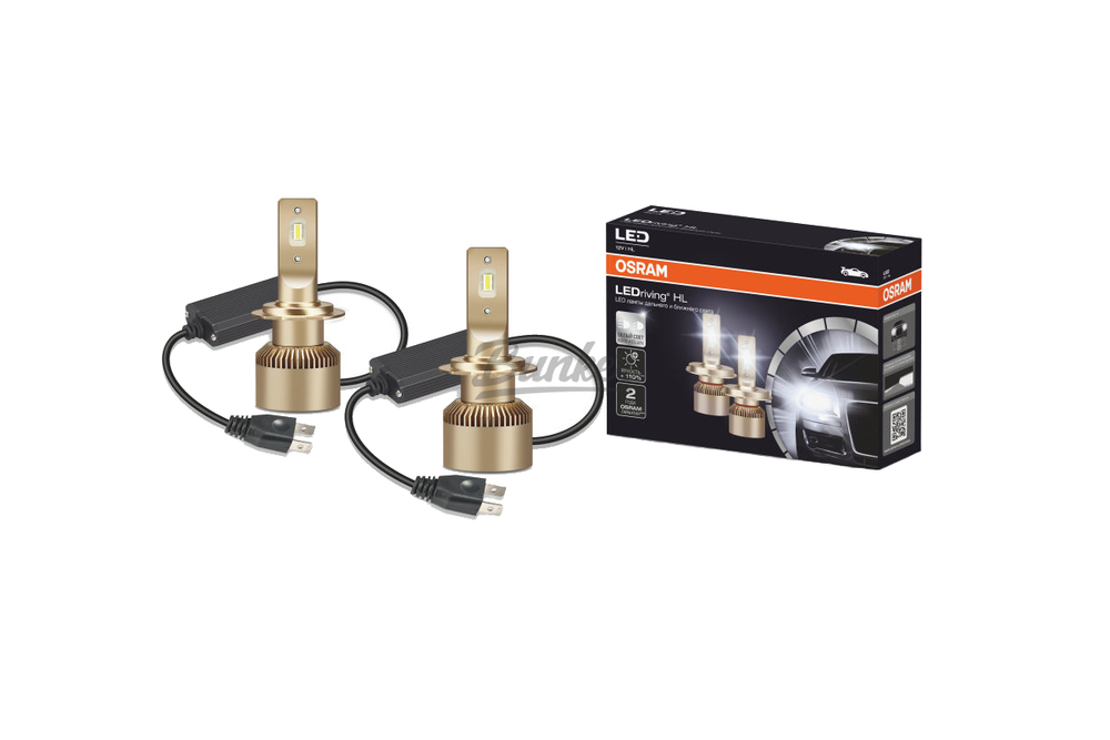 Комплект светодиодных ламп головного света OSRAM H7 LEDRIVING HL 12V 25W