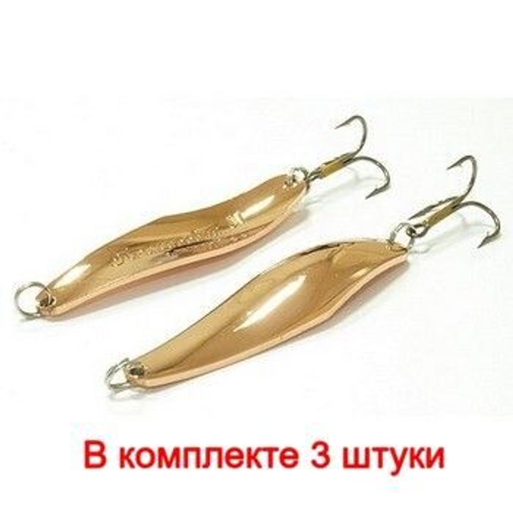 Блесна колеблющаяся для рыбалки Mister Cro ПРОХОРОВКА