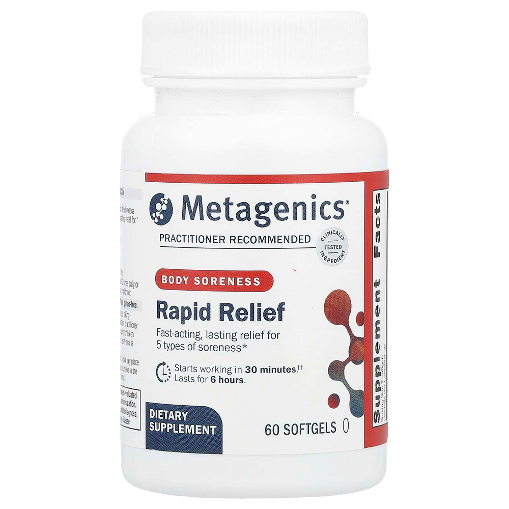 Metagenics, Rapid Relief, добавка от боли в теле, 60 капсул