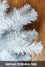 Уличная елка каркасная "Уральская белая" (белая пвх) 27 м