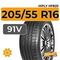 HiFly HF820 205/55 R16 91V