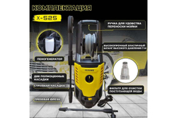 Автомойка ТД Техник ТЕХНИК Х-525 2.5 кВт, 180 бар