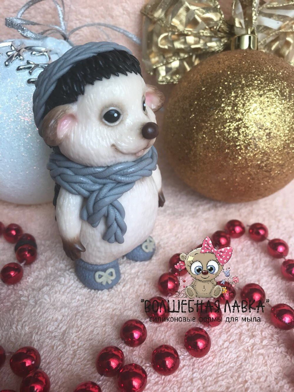 Силиконовая форма Ёжик