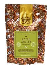 Золото Индии Пряность Карри листья 25 г