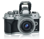 Беззеркальный фотоаппарат Olympus OM-D E-M10 Mark IV kit 14-42 EZ, серебристый