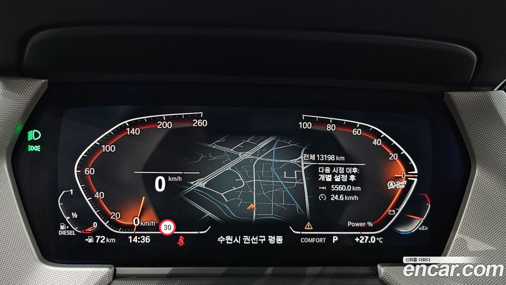 BMW 1 Series (F40) 118d Joy (04.2021)